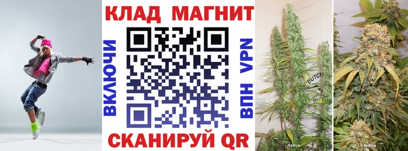 Хочу наркоту Ульяновск ГАШ  Каннабис  Альфа ПВП  ссылка на мегу ONION  Меф мяу мяу 