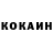Кодеиновый сироп Lean Purple Drank LLIRIK PKA