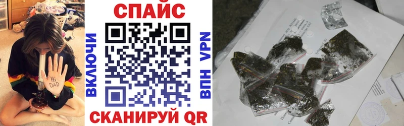 Бутират вода  Ульяновск 