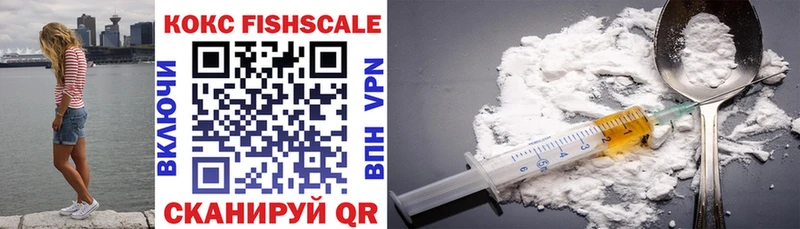 цены   blacksprut ссылка  COCAIN Перу  Ульяновск 