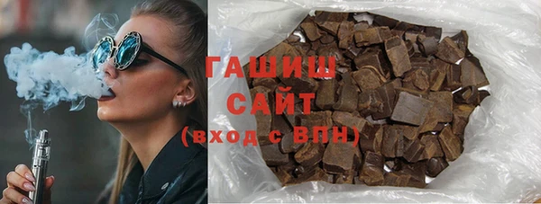 твердый Белоозёрский