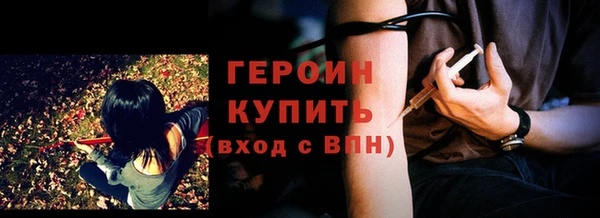 гидропоника Белокуриха