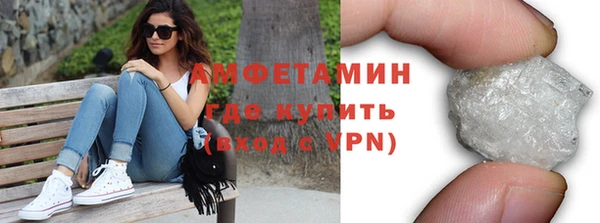 твердый Белоозёрский