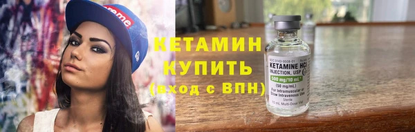 гидропоника Белокуриха