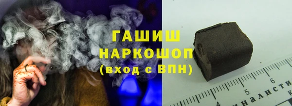 твердый Белоозёрский