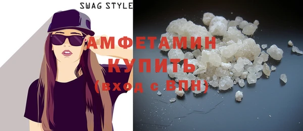 твердый Белоозёрский