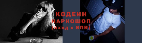 твердый Белоозёрский