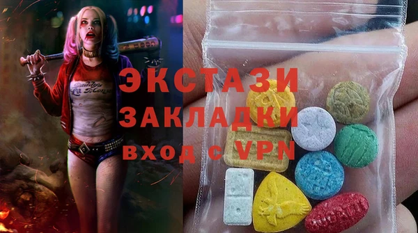 твердый Белоозёрский