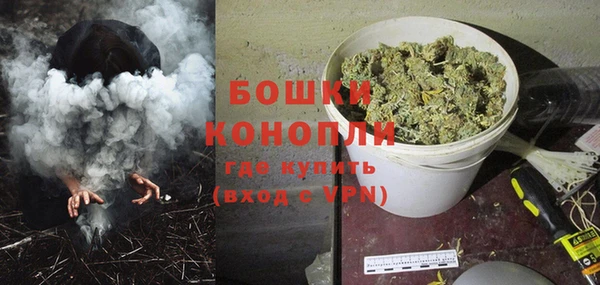 твердый Белоозёрский