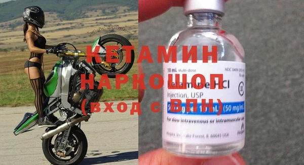 гидропоника Белокуриха
