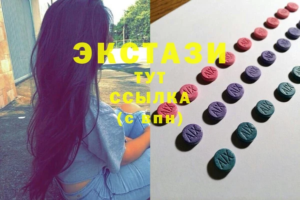 твердый Белоозёрский