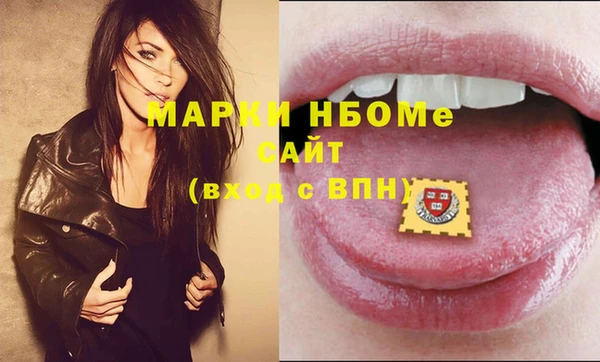 гидропоника Белокуриха