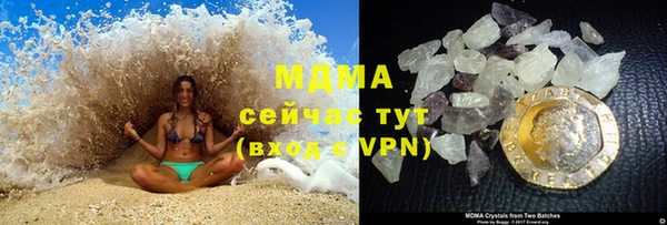 гидропоника Белокуриха