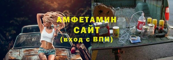 твердый Белоозёрский
