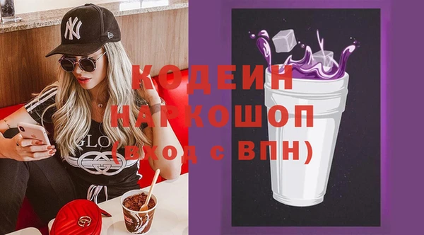 твердый Белоозёрский