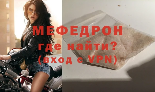 твердый Белоозёрский