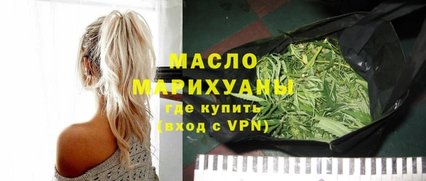 твердый Белоозёрский