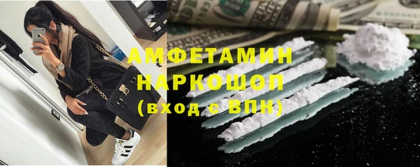 твердый Белоозёрский